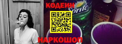 кокс Гусь-Хрустальный