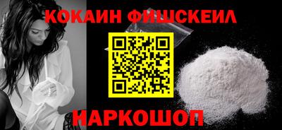 кокс Гусь-Хрустальный