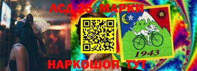 тгк Гусиноозёрск