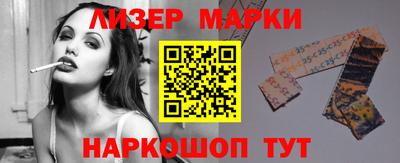 кокс Гусь-Хрустальный