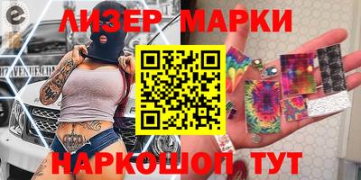 тгк Гусиноозёрск