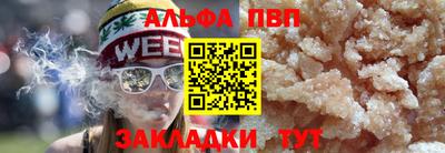 ГАЛЛЮЦИНОГЕННЫЕ ГРИБЫ Гатчина
