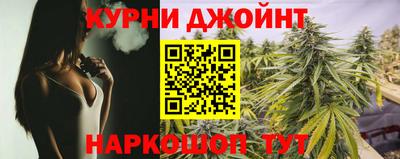 кокс Гусь-Хрустальный