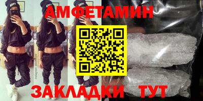 MDMA Гай