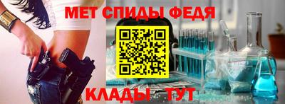 соль ск Гусев