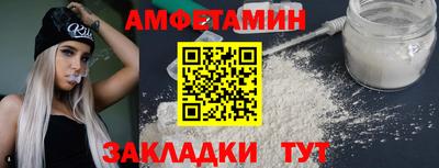 соль ск Гусев