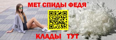 соль ск Гусев