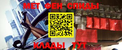 кокс Гусь-Хрустальный