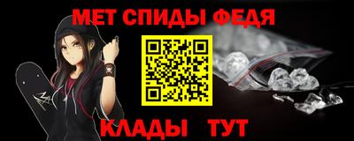 ГАЛЛЮЦИНОГЕННЫЕ ГРИБЫ Гагарин