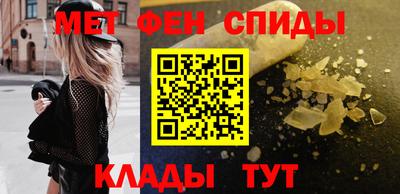 кокс Гусь-Хрустальный
