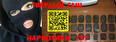 ГАЛЛЮЦИНОГЕННЫЕ ГРИБЫ Гатчина