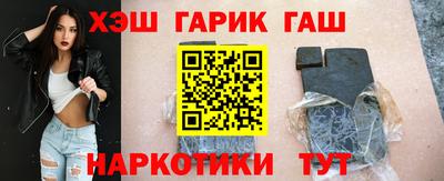 кокс Гусь-Хрустальный