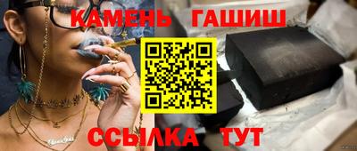 MDMA Гай