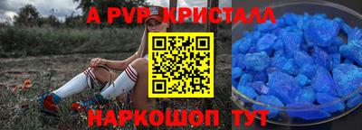 ГАЛЛЮЦИНОГЕННЫЕ ГРИБЫ Гатчина