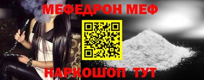 кокс Гусь-Хрустальный