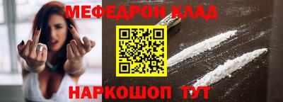 ГАЛЛЮЦИНОГЕННЫЕ ГРИБЫ Гагарин