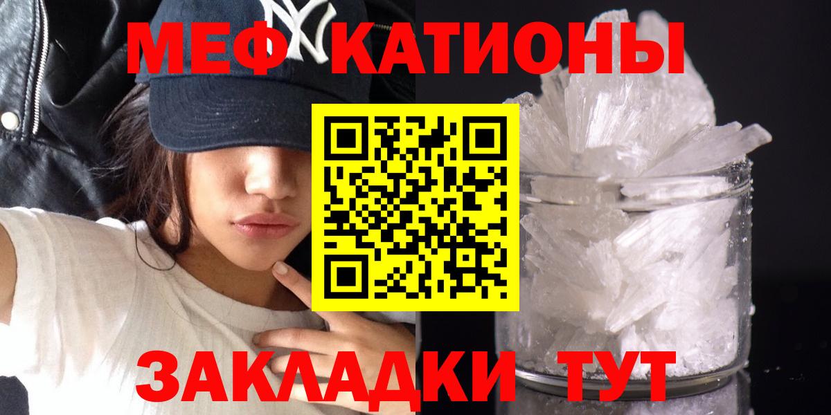 БУТИРАТ Клин